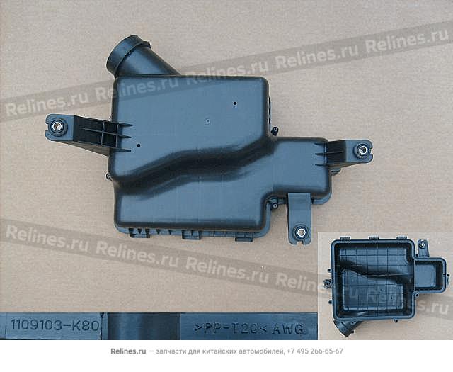 Корпус воздушного фильтра (нижняя часть) Hover H5 - 1109***K80