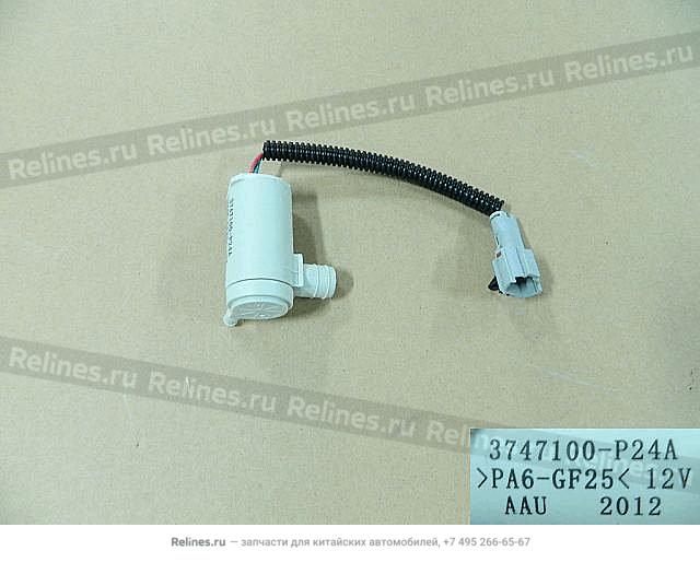 Washer motor assy