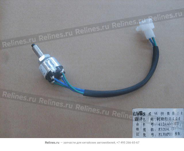 Sw assy-stop lamp - 4134***K08