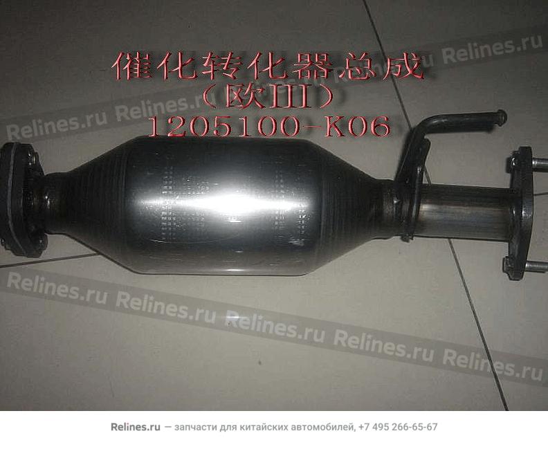 Catalytic converter assy(eur III)