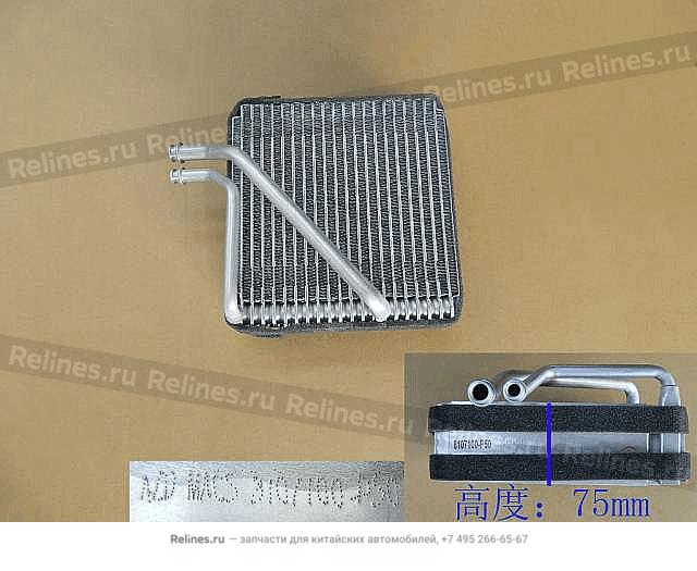 Evaporator core - 8107***P50