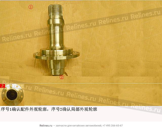 Input shaft-transfer case