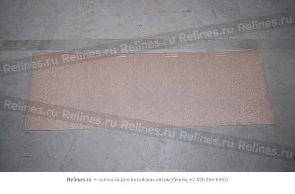 RR carpet