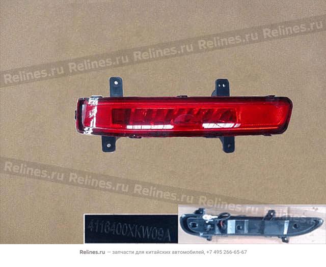 Фара противотуманная задняя правая H8 - 41164***W09A