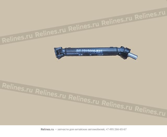 Вал карданный передний в сборе (модель 2005 года сборка Китай) L=66см - 22030***01-J