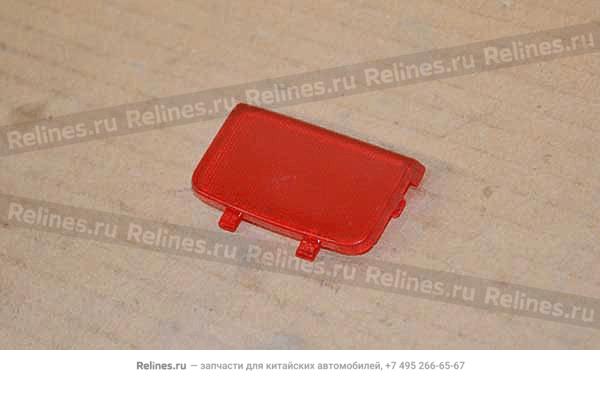UPR part-indicator lamp cover