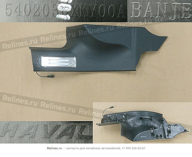 RR doorsill assy LH