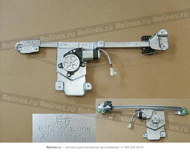 Glass regulator assy-rr door RH - 6204***-P00