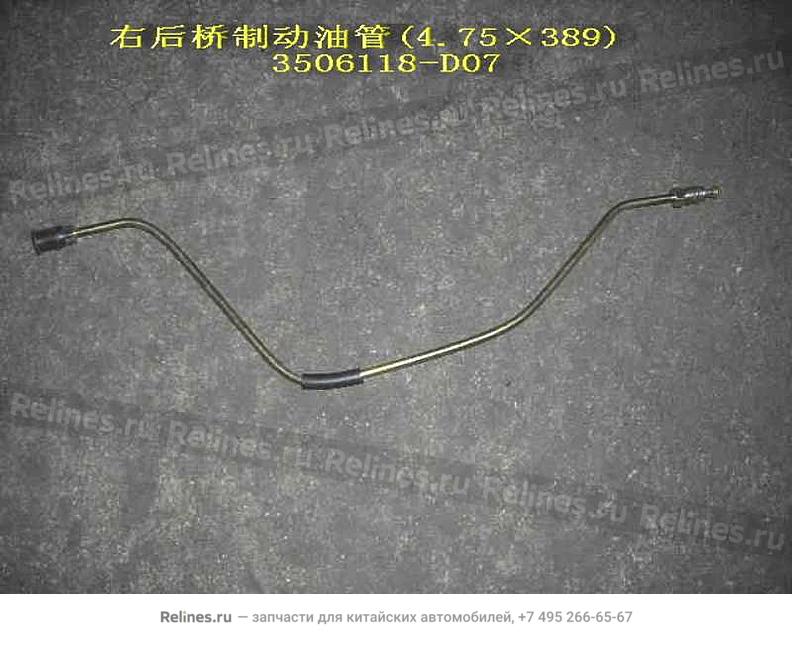 RR brake line RH(¦µ4.75ЎБ389) - 3506***D07