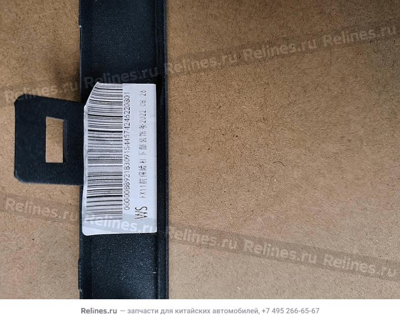 Полоса переднего бампера нижняя центральная - 60102***0S44