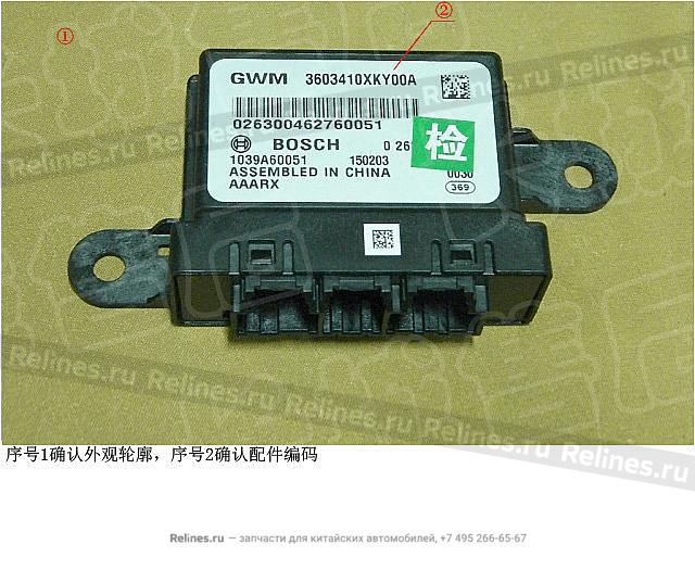 Controller assy-reverse radar - 36034***Y00A