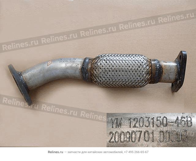 FR section assy no.2-EXHAUST pipe - 1203***46B