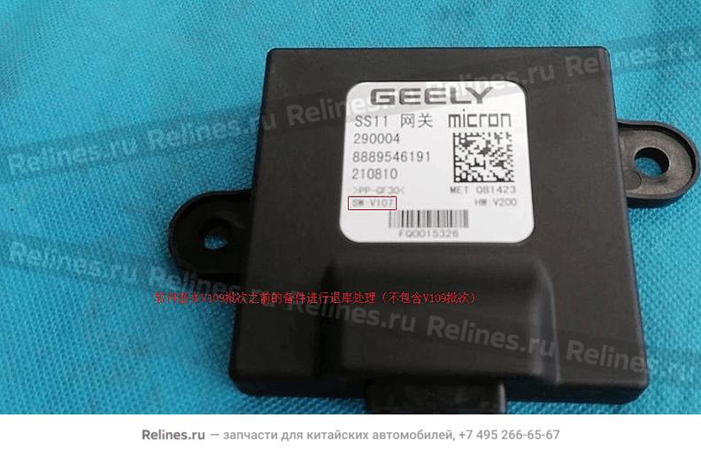 Module assy-serial data gateway - 709***800