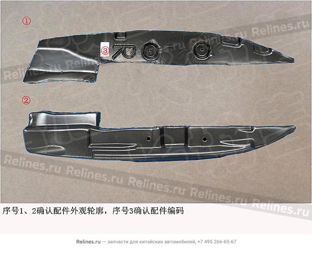 Панель звукоизоляции правая - 55311***W01A