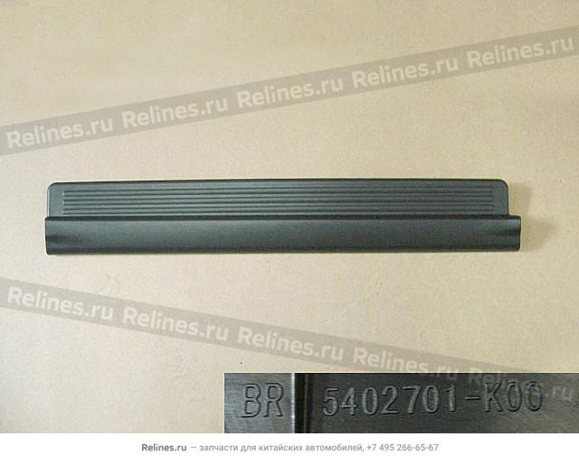 FR doorsill LH - 540270***8-0084