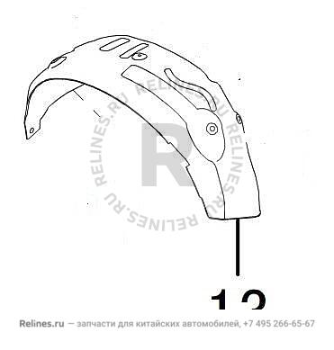 Подкрылок задний левый H6 - 55121***Z16B