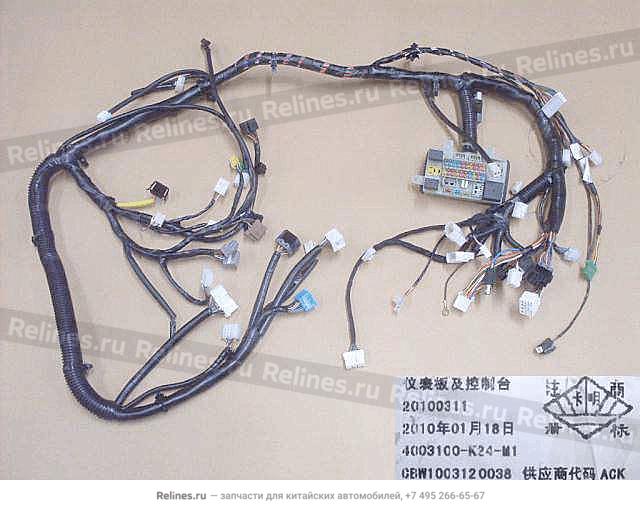 Harn assy-instrument panel&console - 40031***24-M1