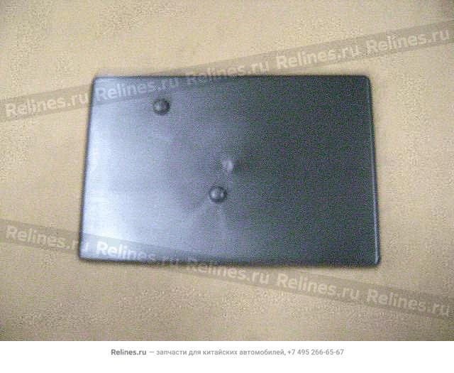 Batt base plate