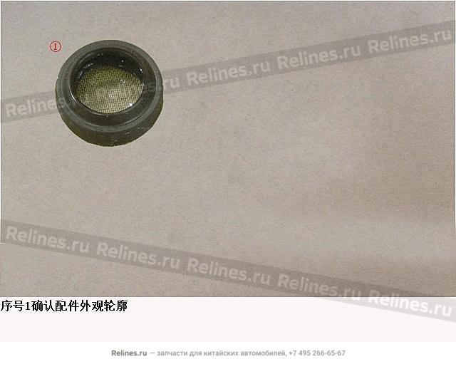 Shifting shaft oil seal