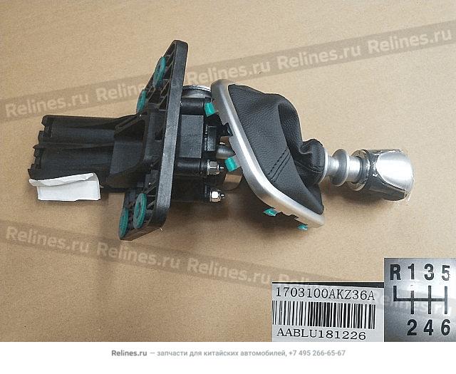 Shift mechanism assembly - 17031***Z36A