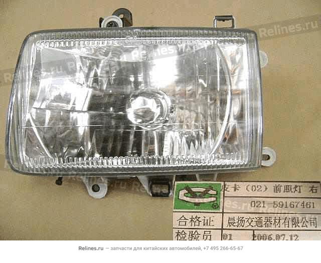 Headlamp assy RH(02 diamond)