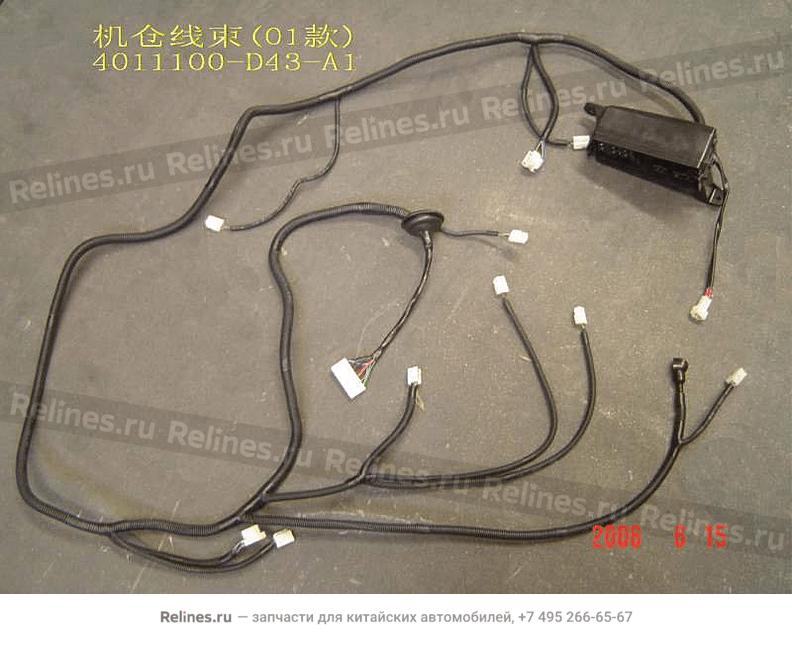 Harn assy-engine compartment(01)