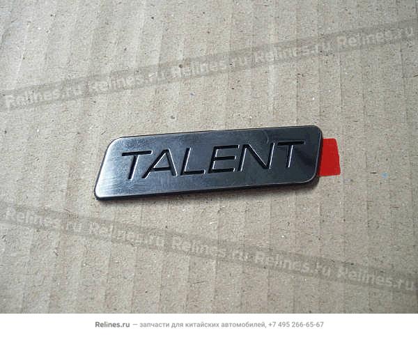 Rear emblem"talent" - L39***2B1