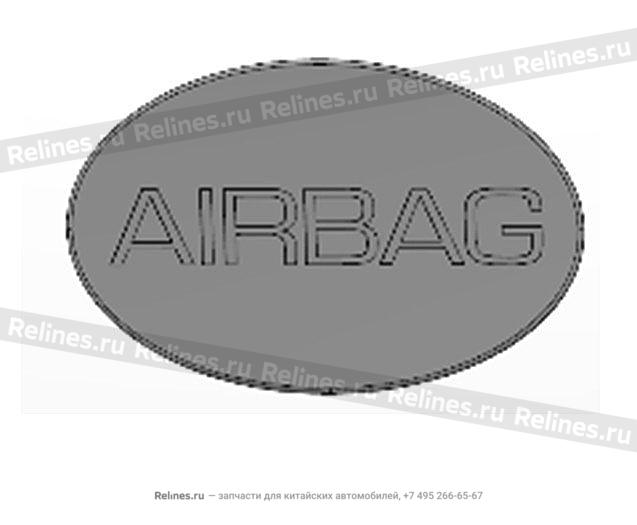 Шильдик airbag