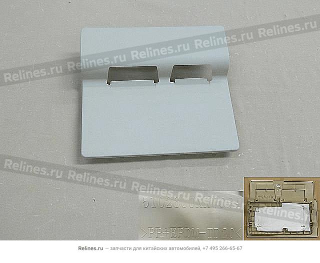 Cover plate assy battery - 510260***09AE3