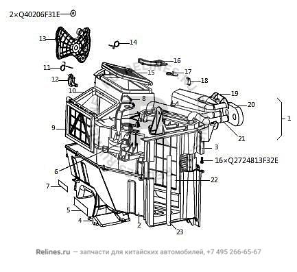 UPR housing-heater - 81015***6WXA