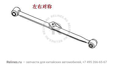 Рычаг задней подвески нижний левый H2
