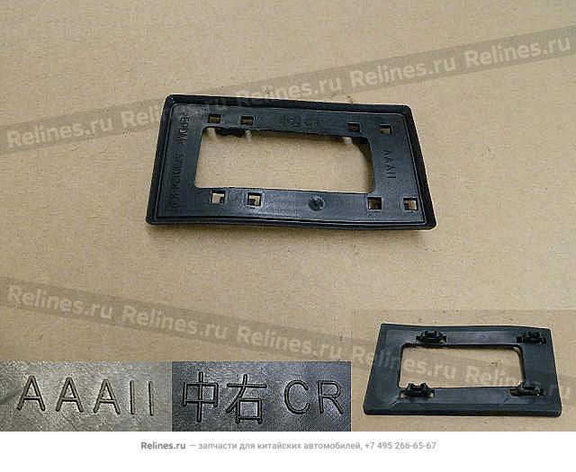 Ceiling lamp assy-rr - 5709***K46