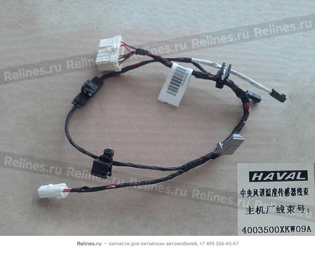 Central air duct temperature sensor harn - 40035***W09A