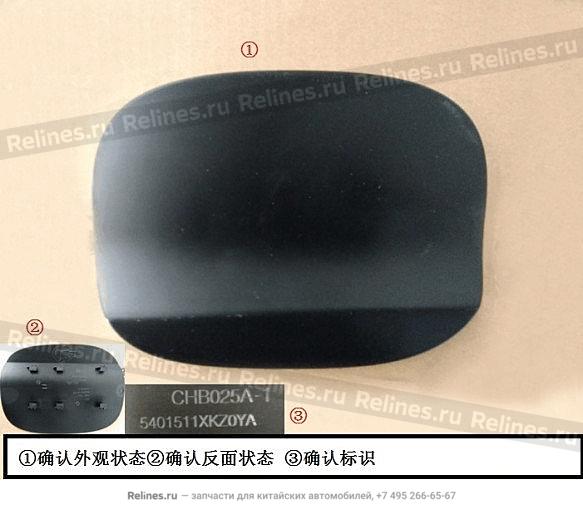 Панель лючка