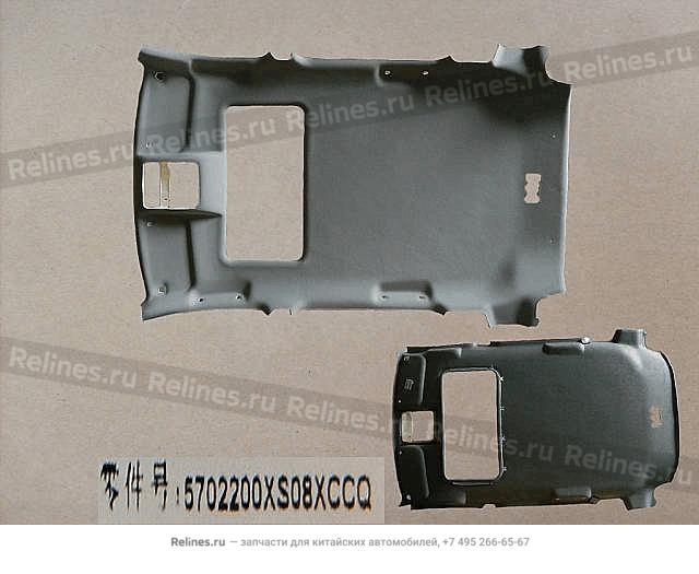 Roof panel assy no.2 - 570220***8XCCQ