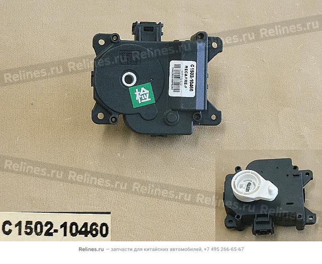 Air valve-inr/otr motor assy - 81004***Y00A