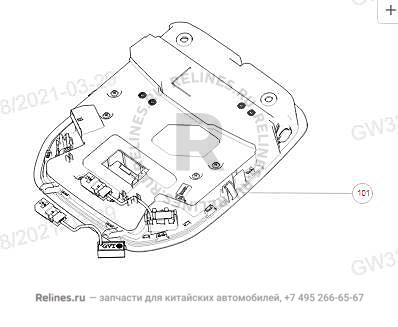 Светильник потолочный