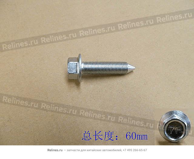 Hex flanged bolt - 09***90