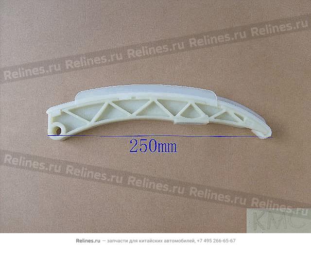 Chain slide panel assy - 1021***EG02