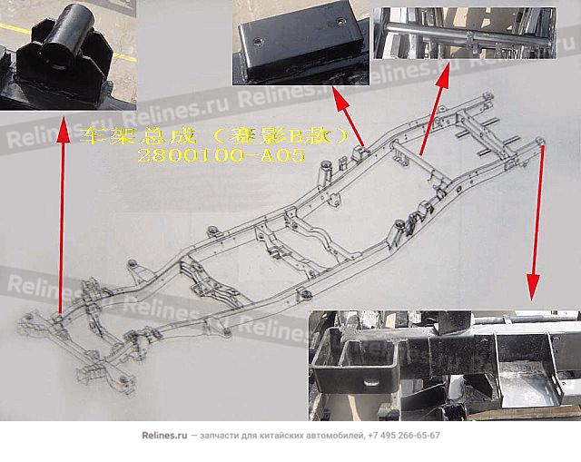 Frame assy(Sing b) - 2800***A05