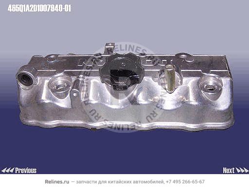 Cover assy - rocker (with oil filler cap) - 465Q1A2***7940-01