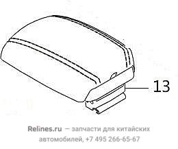 Подлокотник в сборе - 530515***PXA86