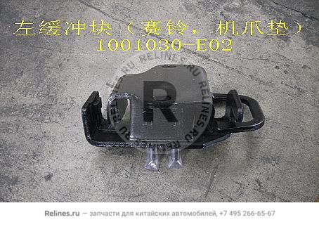 Damping block-lh engine brkt(Sailor engi