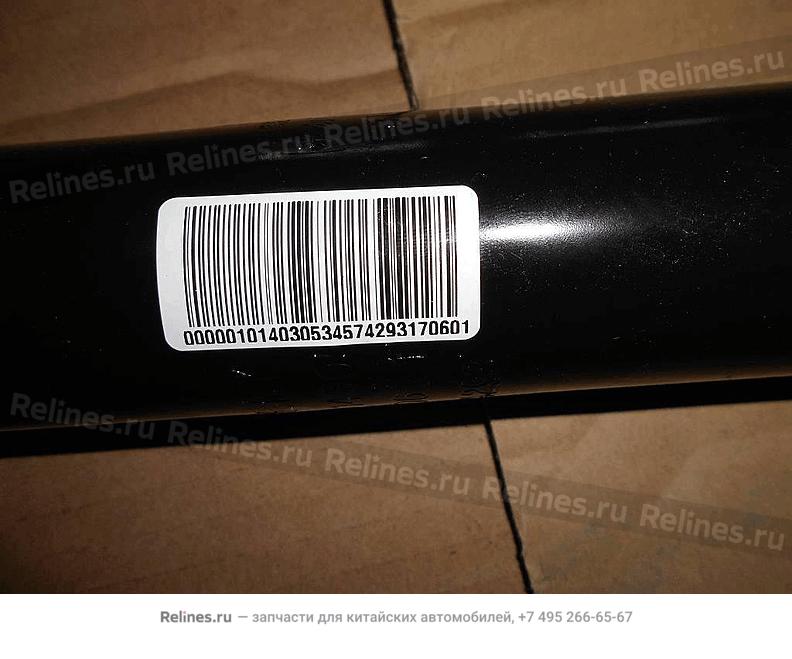 Shock absorber assy-rr