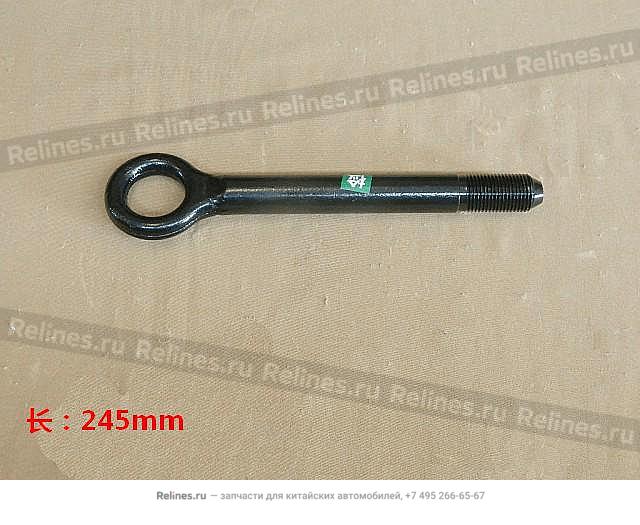 Towing hook - 39000***08XA