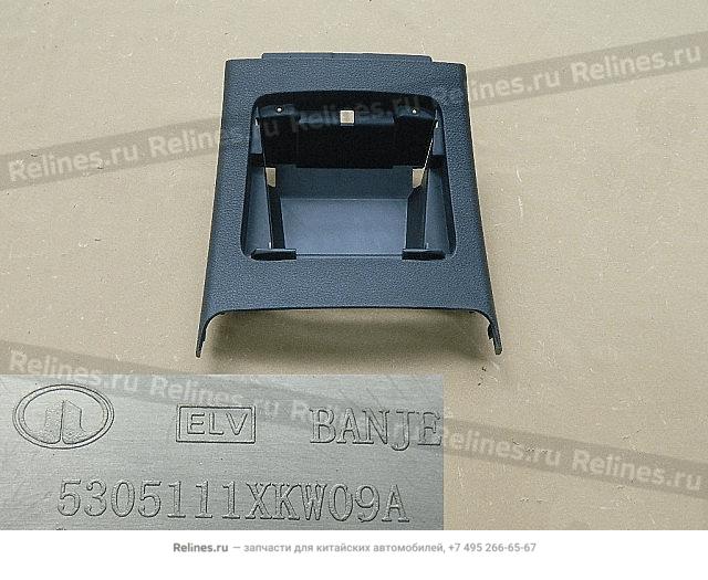 RR LWR panel body,secondary inst panel - 530511***09A86