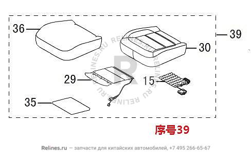 Driver seat cushion foam cover assy - 680311***08AD7