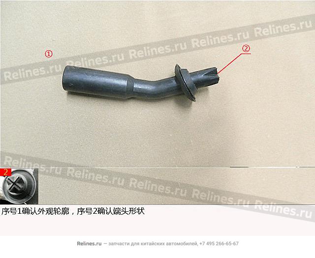 Трубка дренажная