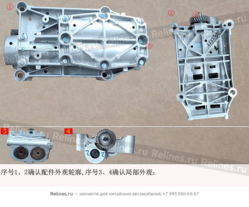 Balance shaft assy