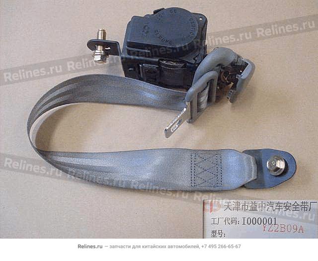 Seat belt assy FR(dark gray) - 581101***1-B1CK